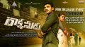 telugu.html