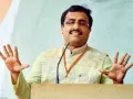 telugu.html