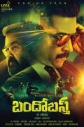 telugu.html