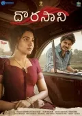 telugu.html
