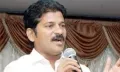 telugu.html