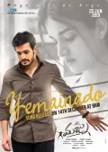 telugu.html