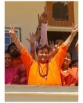 telugu.html