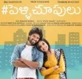 telugu.html