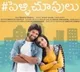 telugu.html