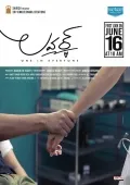 telugu.html