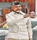 telugu.html
