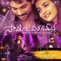 telugu.html
