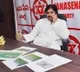 telugu.html
