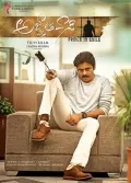 telugu.html