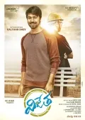 telugu.html