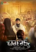 telugu.html