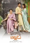 telugu.html