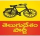 telugu.html
