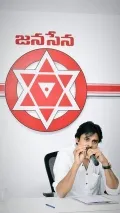 telugu.html