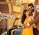 telugu.html