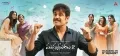 telugu.html