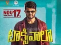 telugu.html