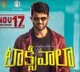 telugu.html