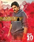 telugu.html