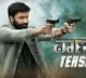 telugu.html