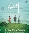 telugu.html
