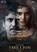 telugu.html