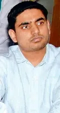 telugu.html