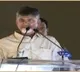 telugu.html