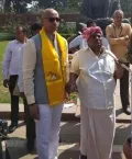 telugu.html