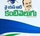 telugu.html