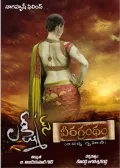 telugu.html