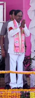 telugu.html
