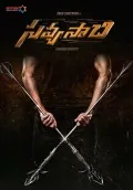 telugu.html