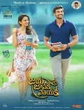 telugu.html