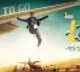 telugu.html
