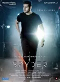 telugu.html
