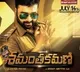 telugu.html