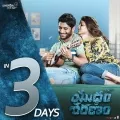 telugu.html
