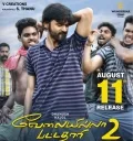 telugu.html