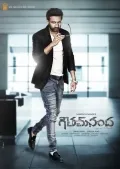 telugu.html