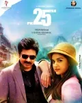 telugu.html