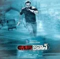 telugu.html