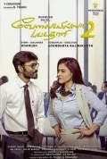 telugu.html