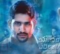 telugu.html