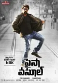 telugu.html