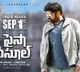 telugu.html
