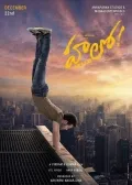 telugu.html