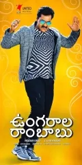 telugu.html