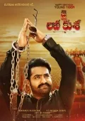 telugu.html